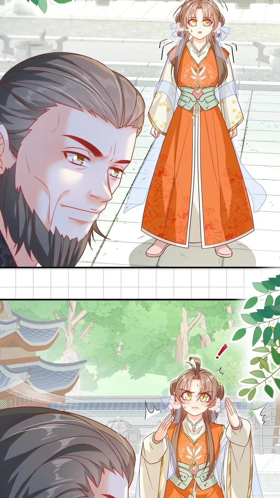 小师妹明明超强却过分沙雕叶翘免费阅读笔趣阁漫画,第88话 大比居然要直播？！！2图