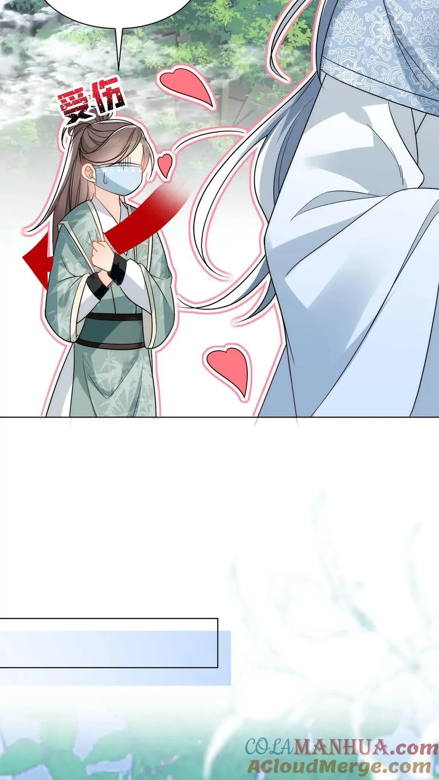 小师妹明明超强却过分沙雕叶翘免费小说漫画,第34话 这不叫报复这叫礼尚往来1图