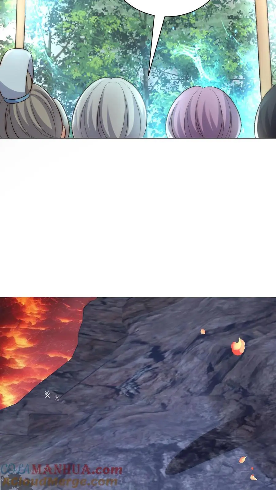 这个师妹明明超强却过分沙雕语录漫画,第166话 莫非你暗恋我？1图
