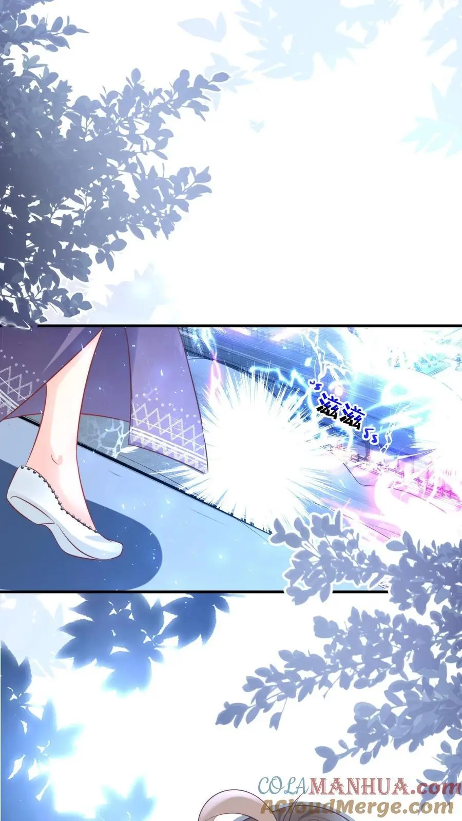 小师妹明明超强却过分沙雕叶翘免费小说漫画,第156话 你竟然欺骗善良无辜的我们1图