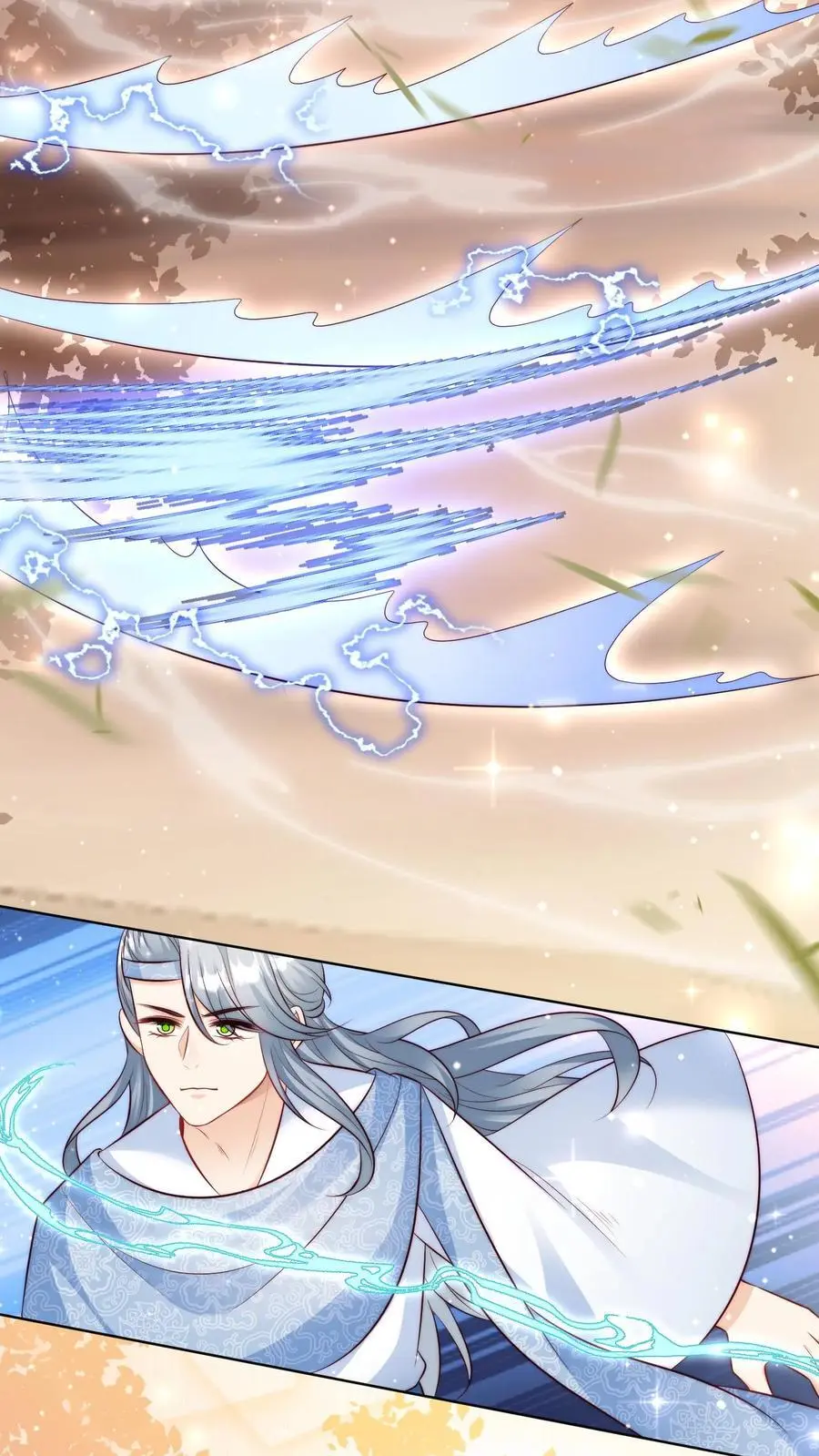 小师妹明明超强却过分沙雕叶翘免费小说漫画,第131话 表演一个我困我自己2图