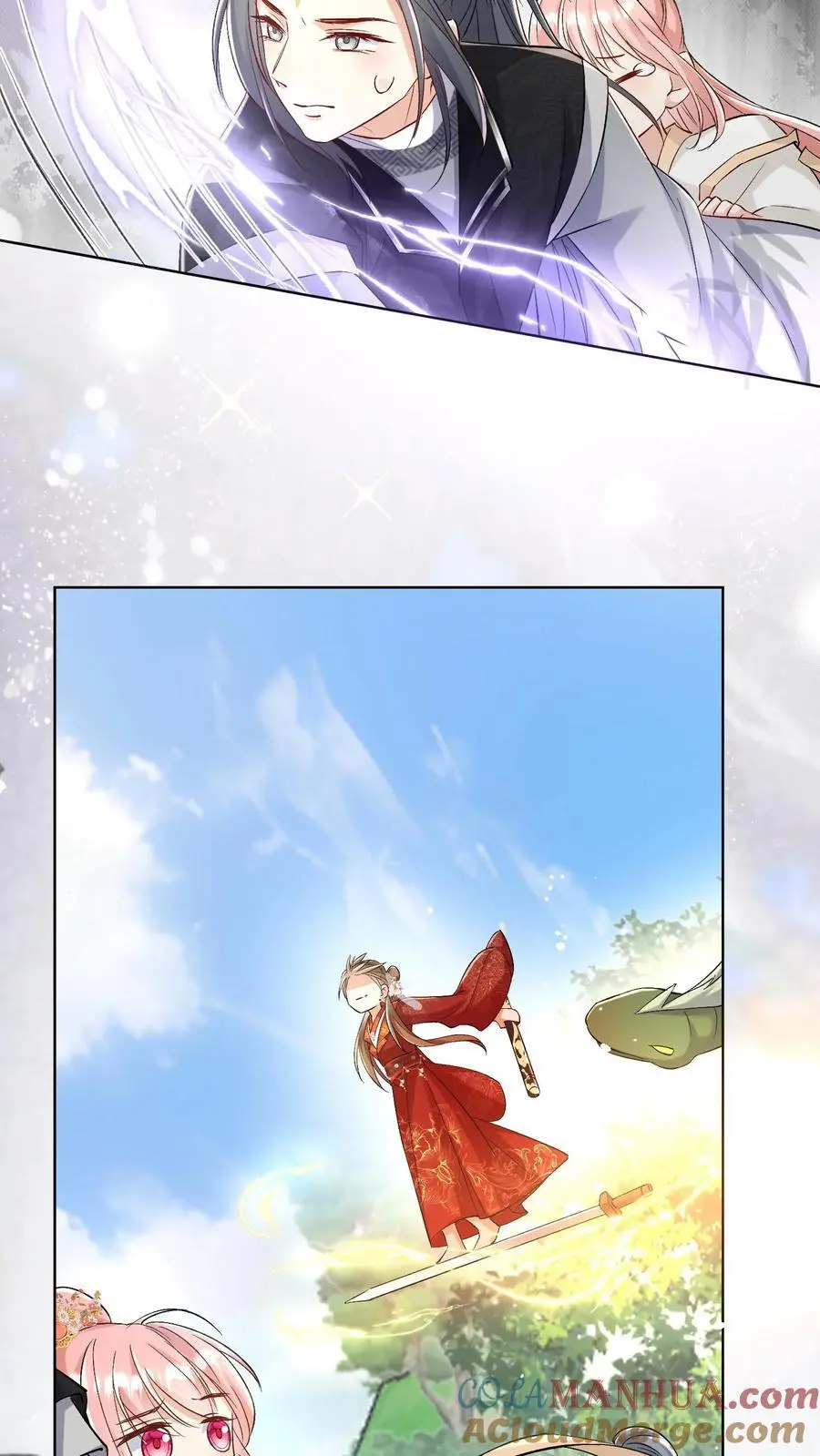 小师妹明明超强却过分沙雕叶翘免费小说漫画,第107话 你们组一个复仇者联盟吧1图