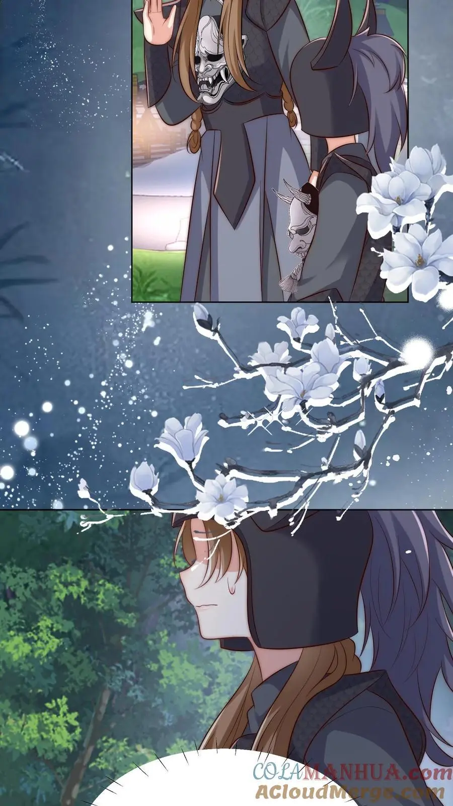 小师妹明明超强却过分沙雕穿书笔趣阁漫画,第144话 不知不觉就深入了敌营1图