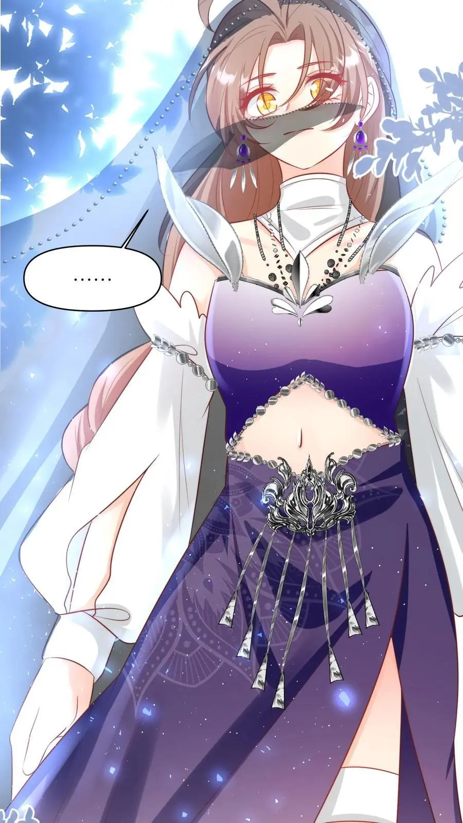 小师妹明明超强却过分沙雕叶翘免费小说漫画,第156话 你竟然欺骗善良无辜的我们2图