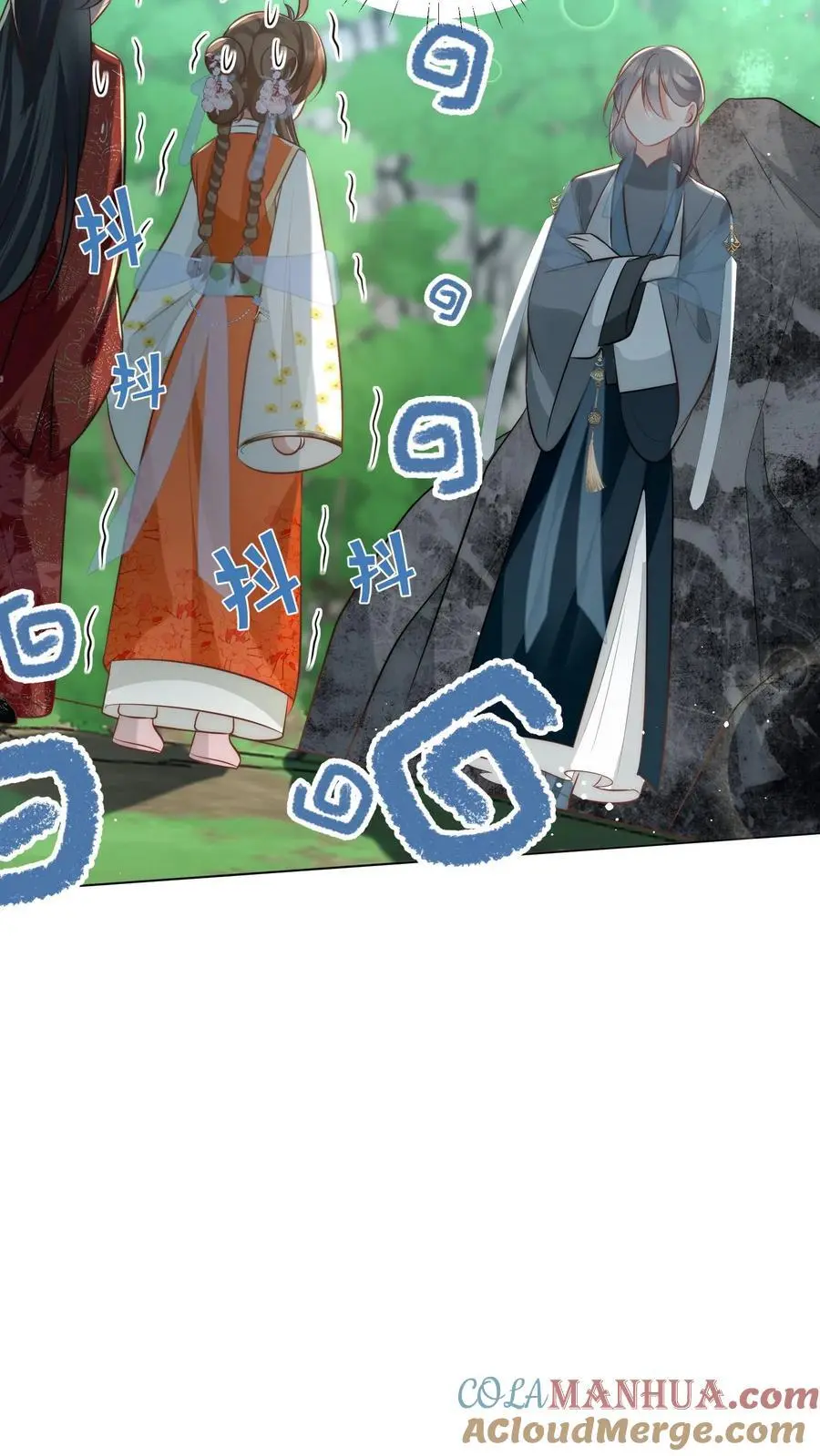 小师妹明明超强却过分沙雕叶翘免费小说漫画,第51话 倒打一耙可是我的拿手好戏！1图