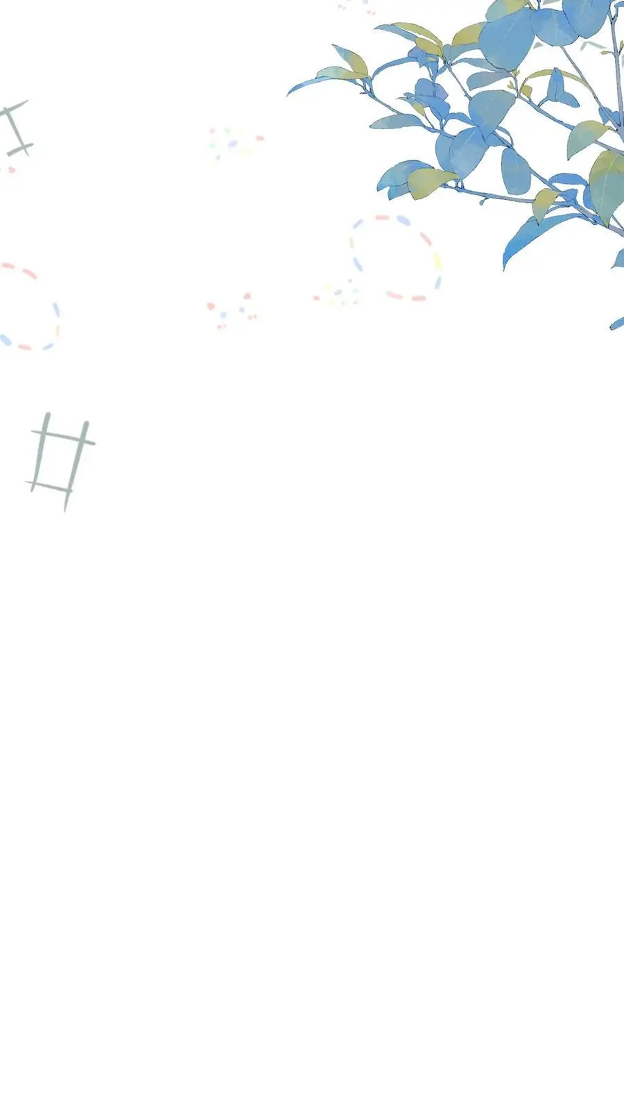 小师妹明明超强却过分沙雕叶翘免费阅读笔趣阁漫画,第79话 大师兄可能会当场裂开2图