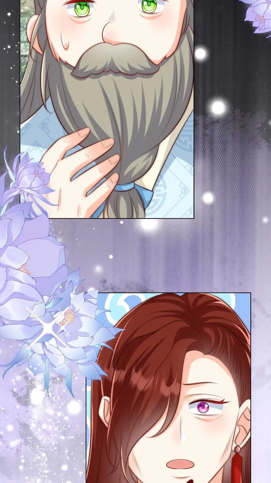 小师妹明明超强却过分沙雕叶翘免费小说漫画,第166话 莫非你暗恋我？2图