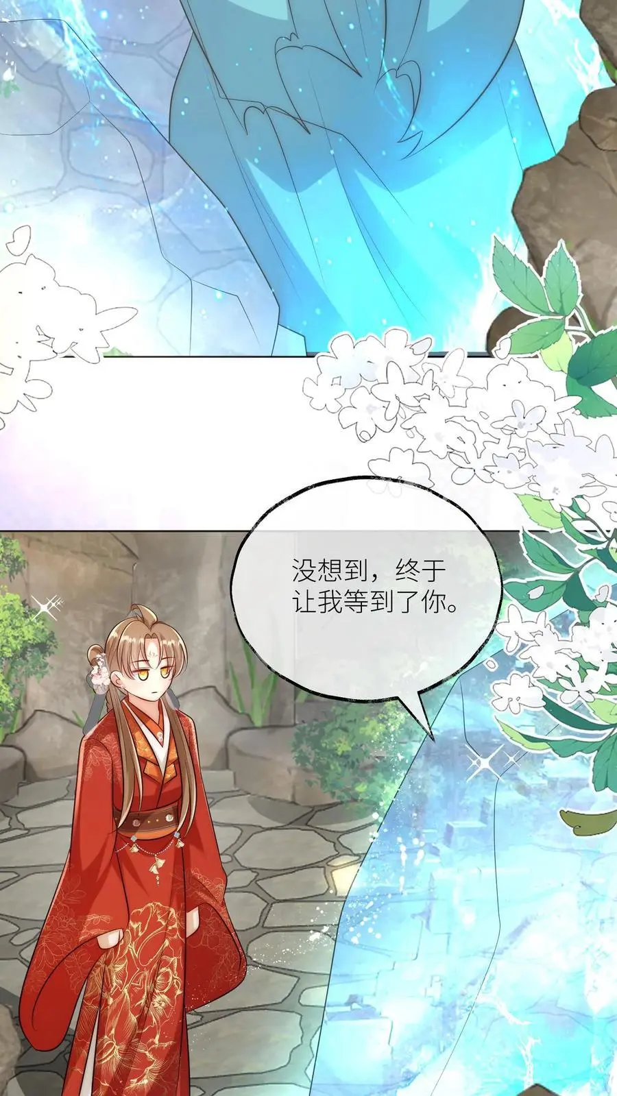 小师妹明明超强却过分沙雕叶翘免费小说漫画,第136话 神秘老头送经验来啦2图