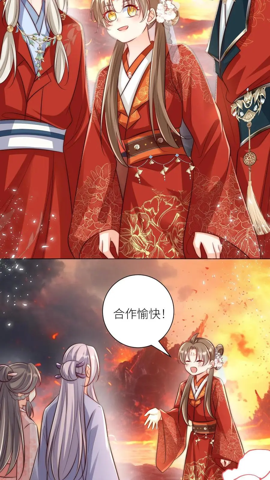 小师妹明明超强却过分沙雕叶翘免费小说漫画,第176话 再过来就自杀警告！2图
