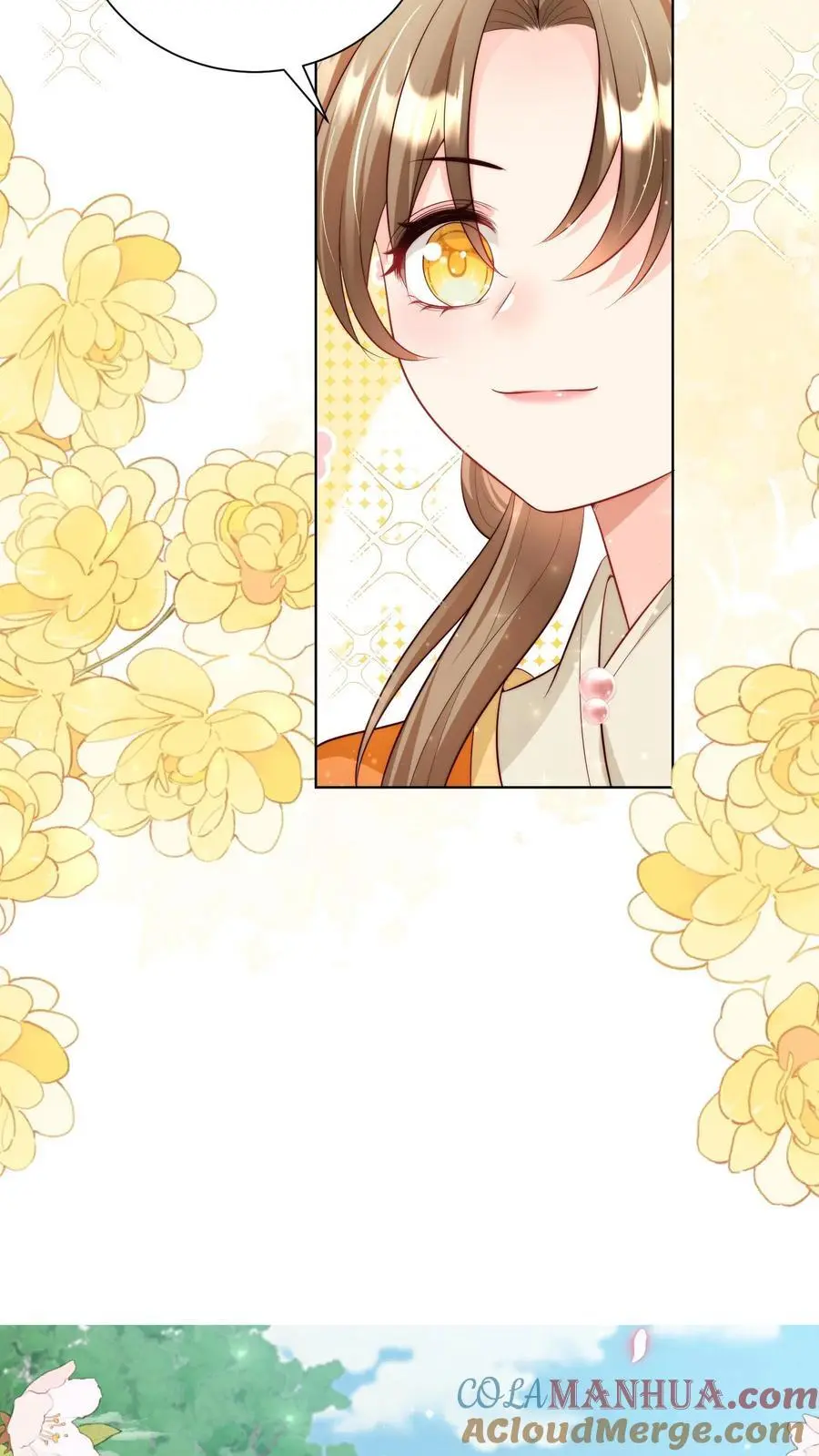 小师妹明明超强却过分沙雕叶翘免费阅读笔趣阁漫画,第80话 阴魂不散三人组1图