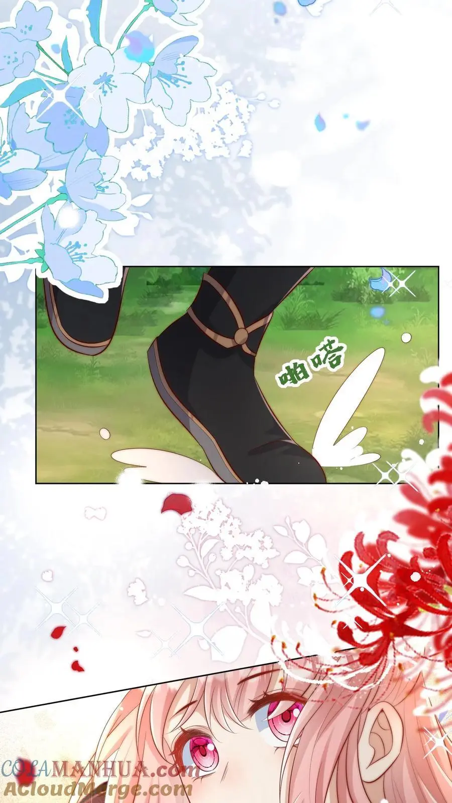 小师妹明明超强却过分沙雕叶翘免费小说漫画,第78话 因为我没素质所以可以打你1图
