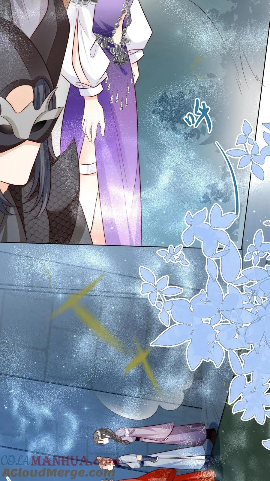小师妹明明超强却过分沙雕叶翘免费小说漫画,第157话 兄弟们都是自己人！1图