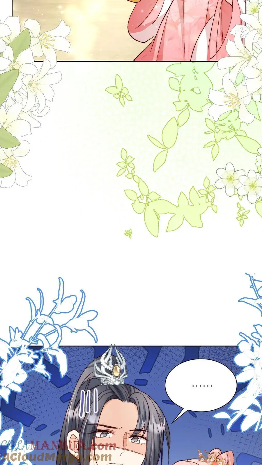 小师妹明明超强却过分沙雕叶翘免费阅读笔趣阁漫画,第77话 都是天生剑骨凭啥不自信？1图