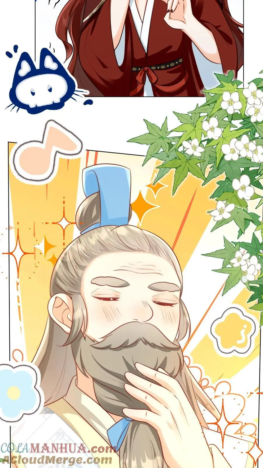 小师妹明明超强却过分沙雕穿书笔趣阁漫画,第46话 有人一起陪着翘课受罚真好！1图