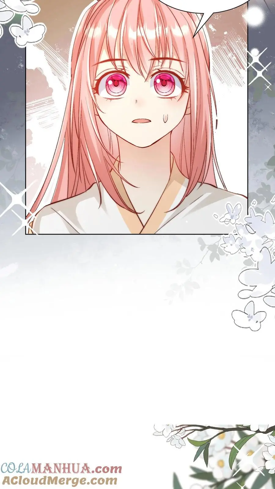 小师妹明明超强却过分沙雕叶翘免费小说漫画,第107话 你们组一个复仇者联盟吧1图