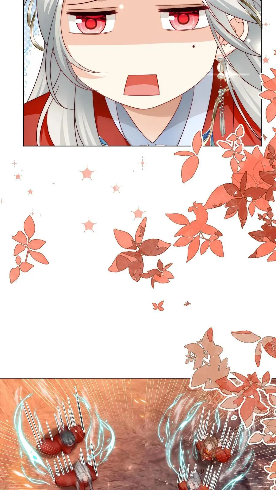 小师妹明明超强却过分沙雕叶翘免费阅读笔趣阁漫画,第167话 来都来了就别走了2图