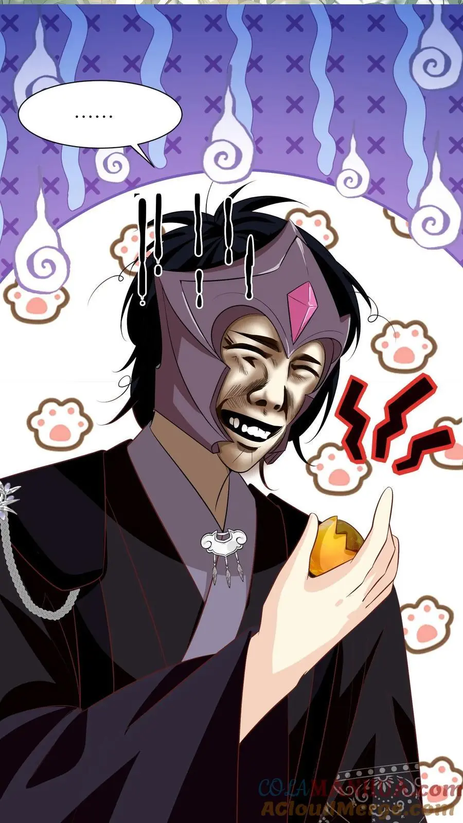 小师妹明明超强却过分沙雕叶翘免费小说漫画,第27话 可以不爱，请别伤害1图