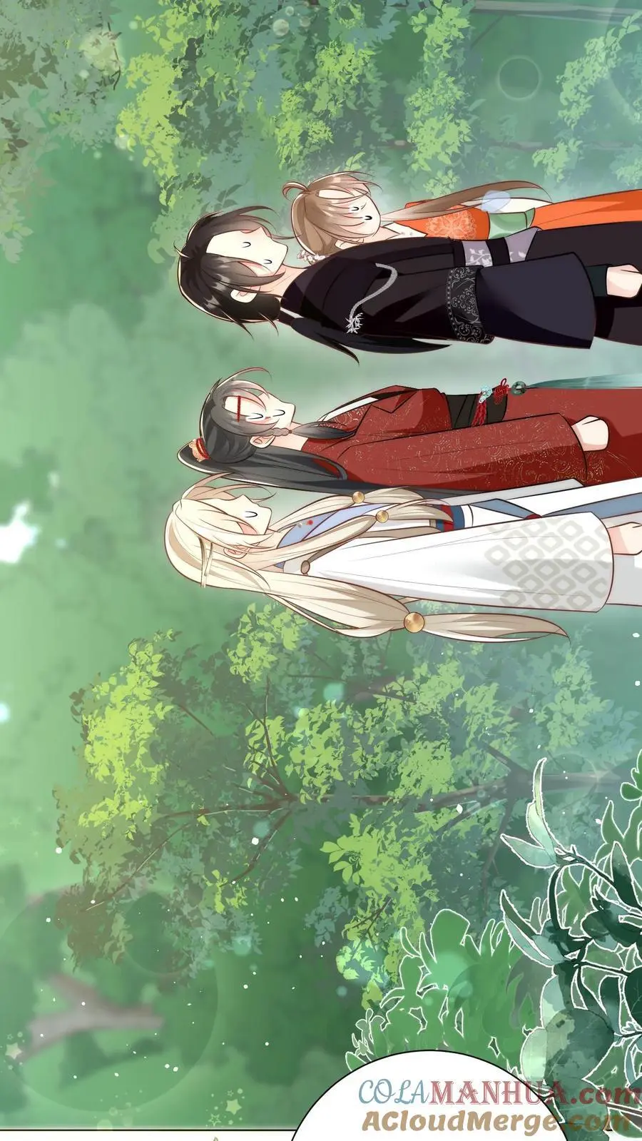 小师妹明明超强却过分沙雕叶翘免费小说漫画,第51话 倒打一耙可是我的拿手好戏！1图