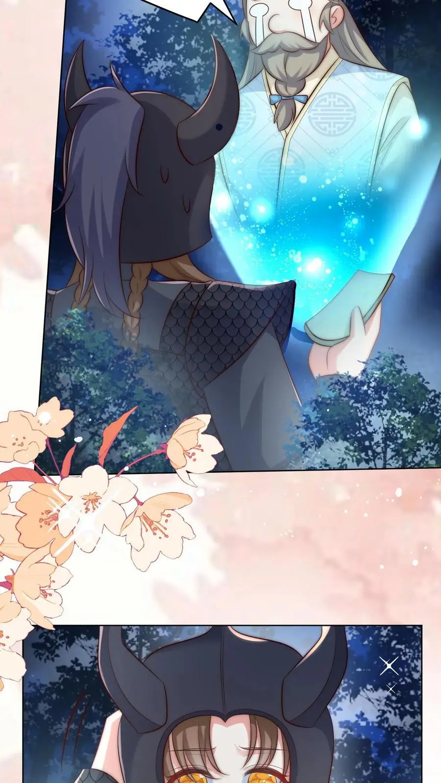 小师妹明明超强却过分沙雕叶翘免费阅读笔趣阁漫画,第144话 不知不觉就深入了敌营2图