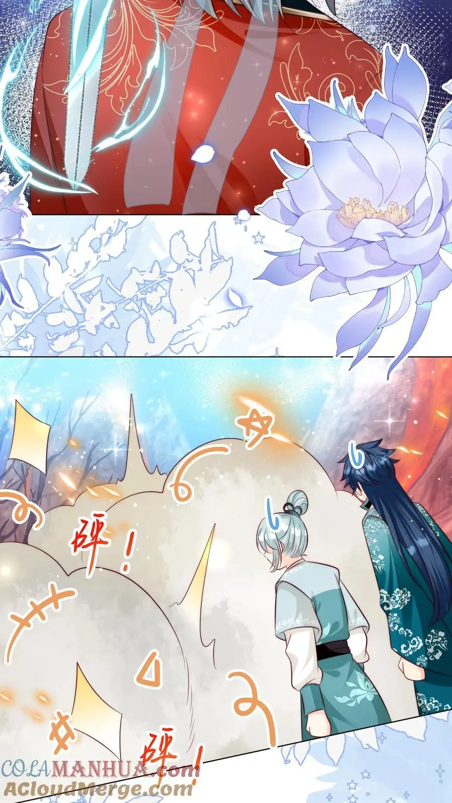 小师妹明明超强却过分沙雕叶翘免费小说漫画,第174话 敲诈月清宗可真爽1图