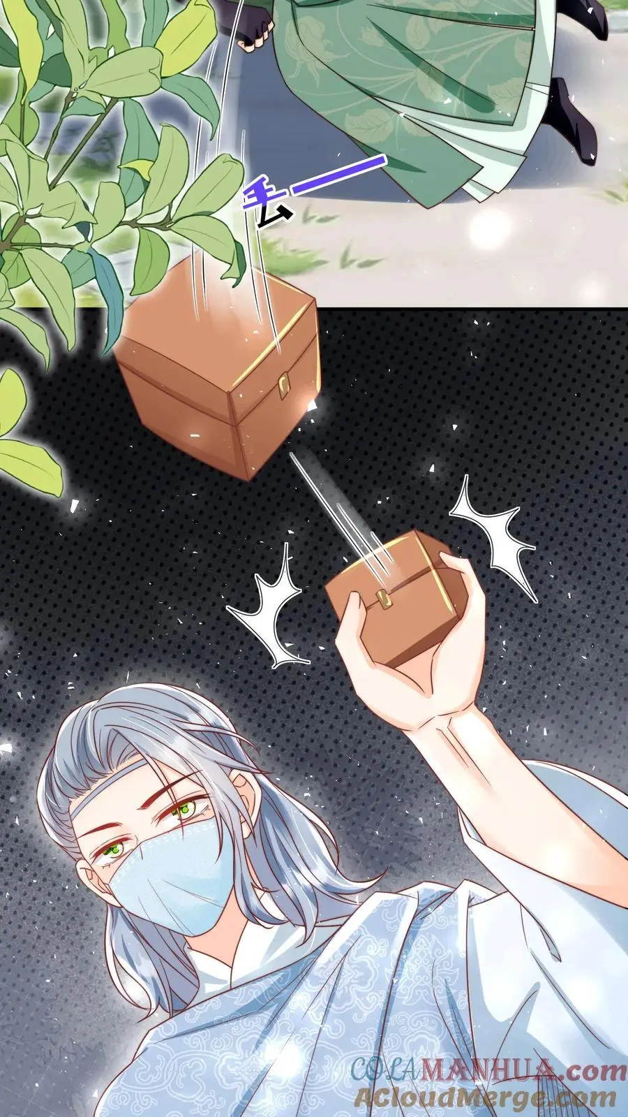 小师妹明明超强却过分沙雕叶翘免费小说漫画,第35话 三师兄是奥斯卡影帝啊！1图