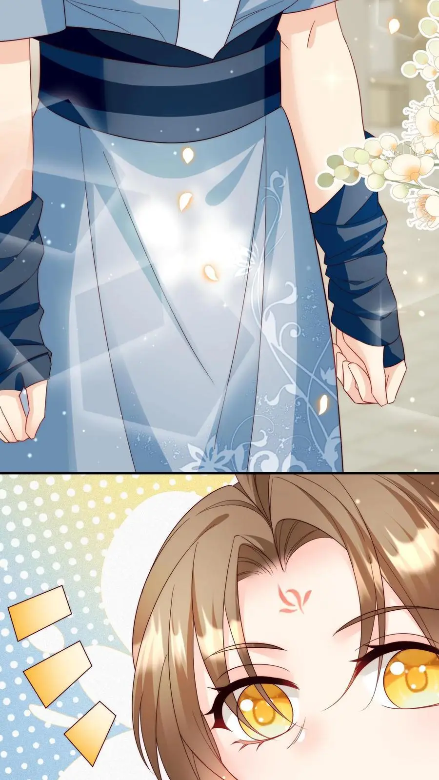 小师妹明明超强却过分沙雕叶翘免费小说漫画,第96话 长明宗的新型施法手势2图