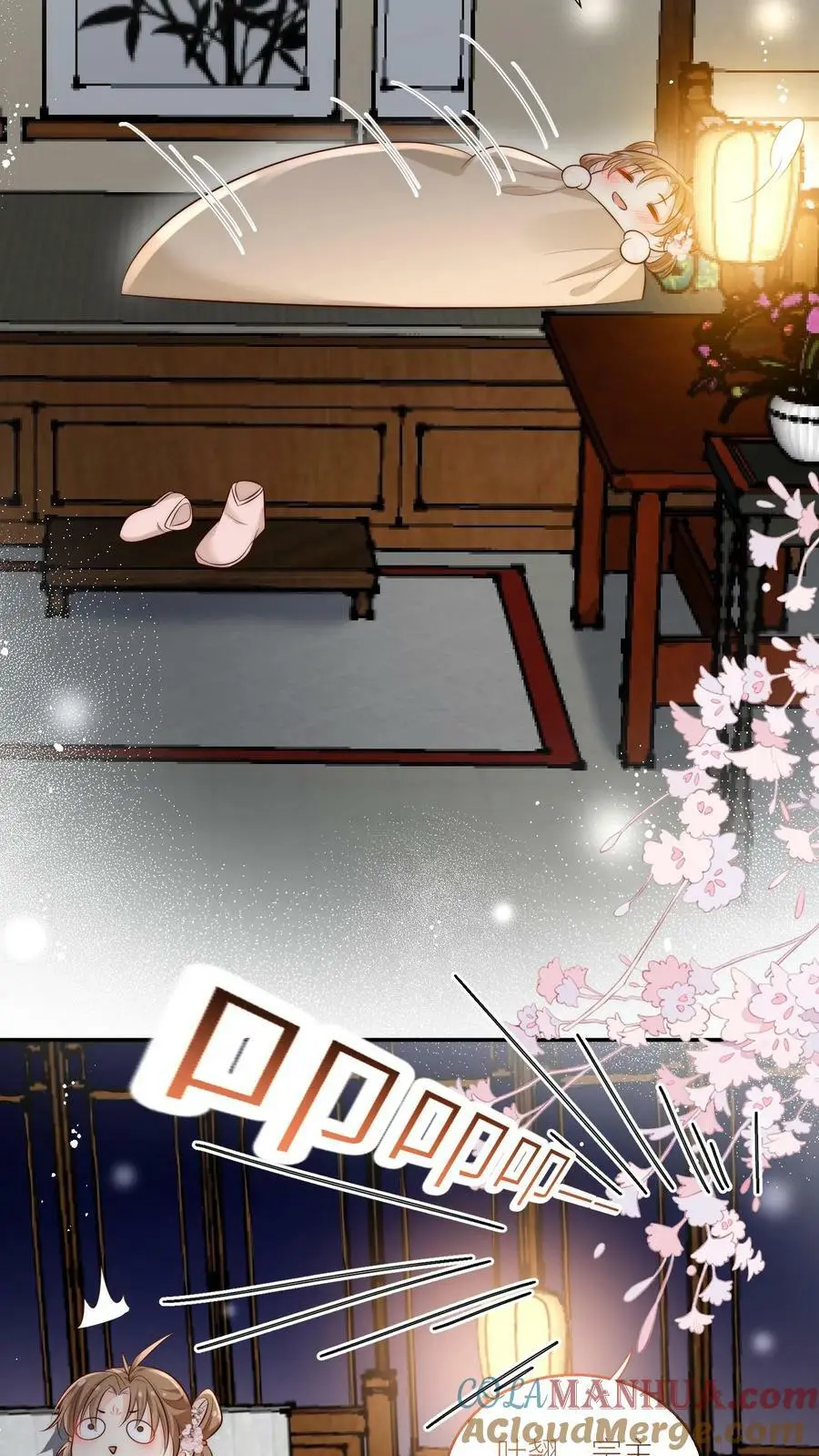 小师妹明明超强却过分沙雕叶翘免费阅读笔趣阁漫画,第11话 我造了什么孽要去做亲传？1图