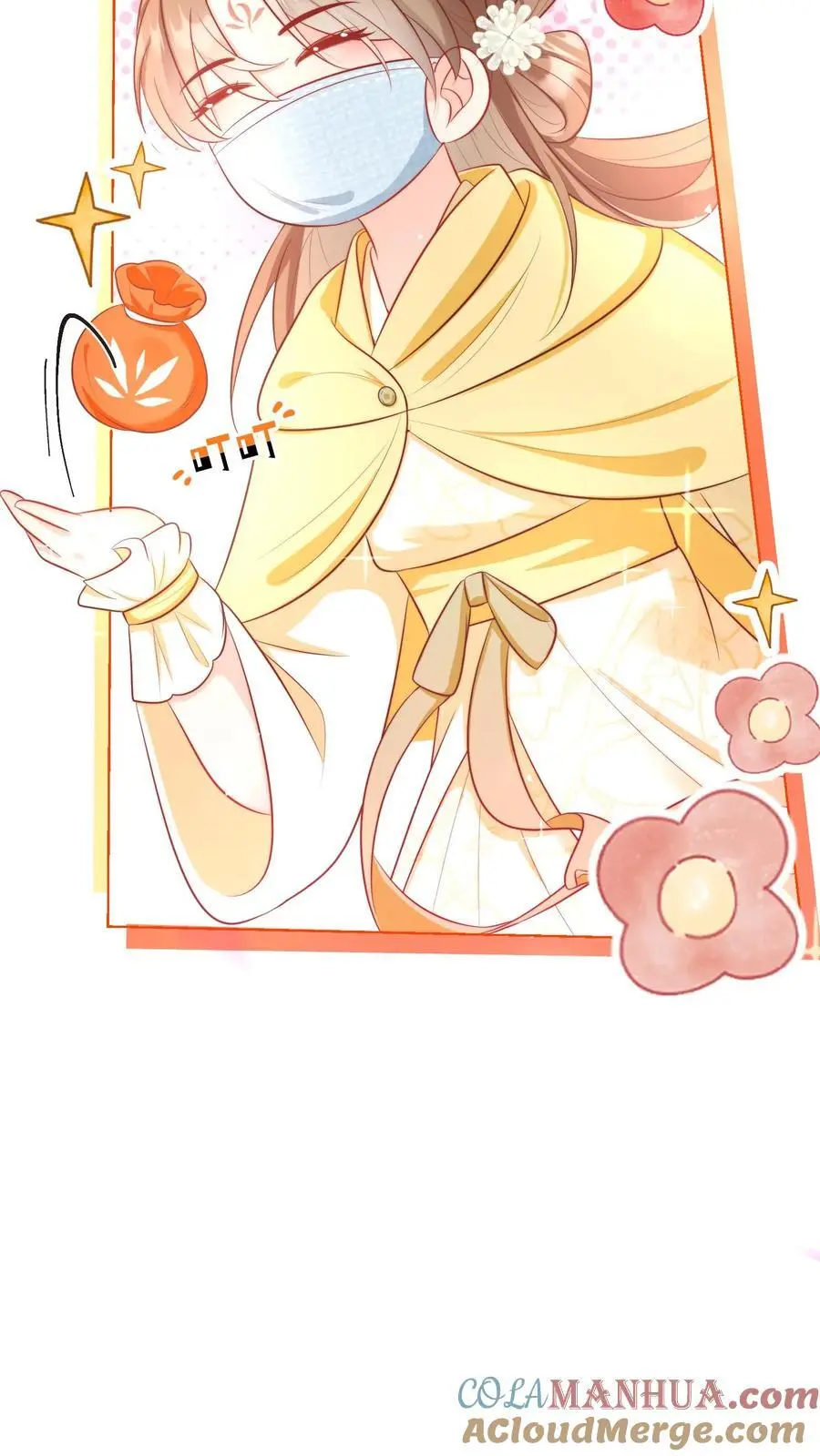 小师妹明明超强却过分沙雕叶翘免费阅读笔趣阁漫画,第32话 肥羊上钩要宰狠点1图