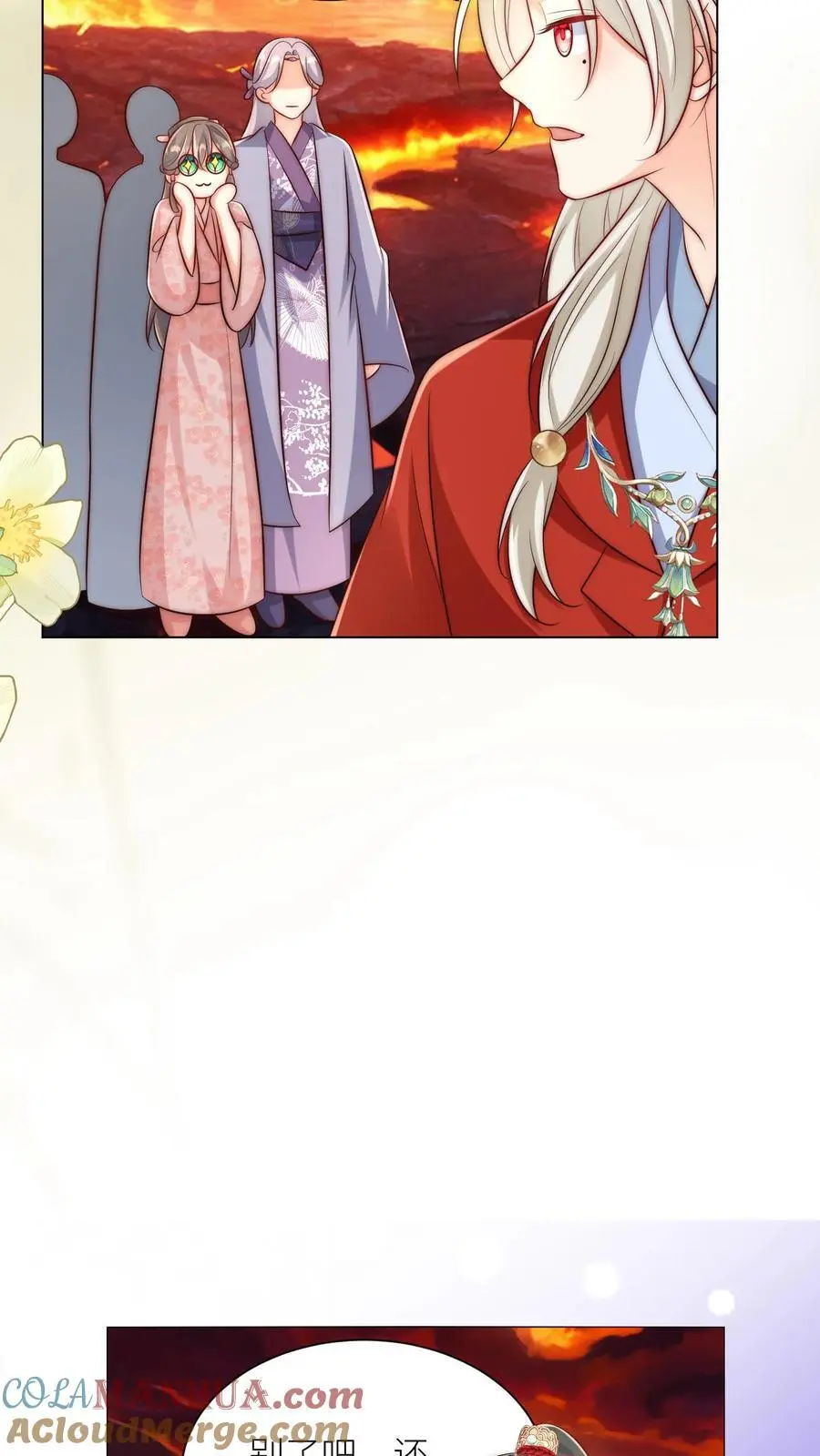 小师妹明明超强却过分沙雕叶翘免费阅读笔趣阁漫画,第176话 再过来就自杀警告！1图
