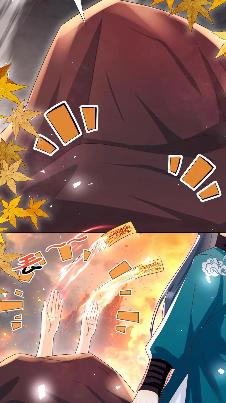 小师妹明明超强却过分沙雕叶翘免费小说漫画,第186话 被坑的感觉好熟悉啊2图