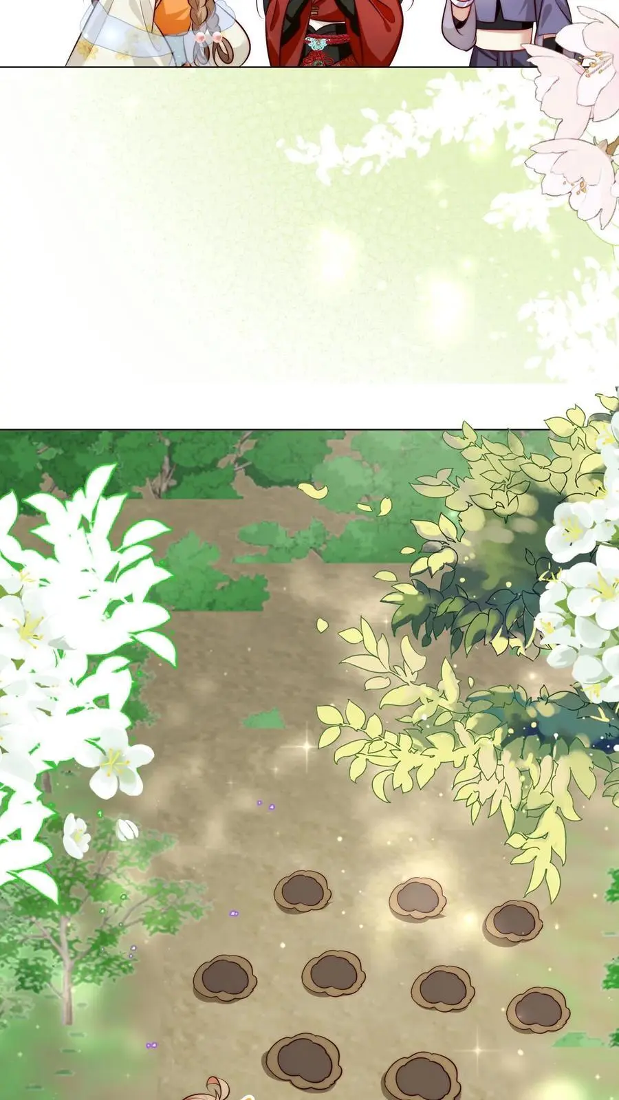 小师妹明明超强却过分沙雕叶翘免费小说漫画,第68话 打地鼠游戏开始啦！2图