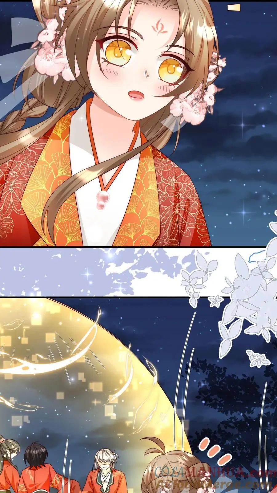 小师妹明明超强却过分沙雕叶翘免费小说漫画,第126话 终于和大部队会合了！1图