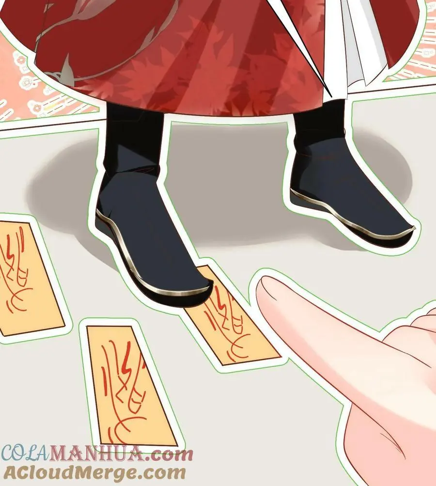 小师妹明明超强却过分沙雕叶翘免费阅读笔趣阁漫画,第2话 只有我受伤的世界1图