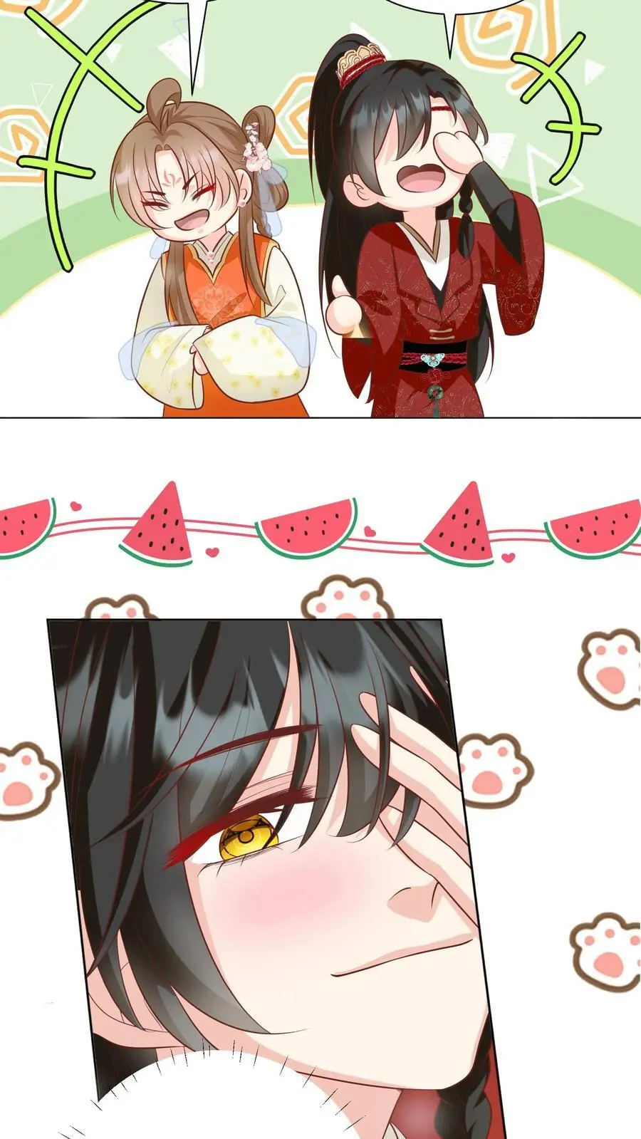 小师妹明明超强却过分沙雕叶翘免费小说漫画,第54话 打完就跑真刺激2图