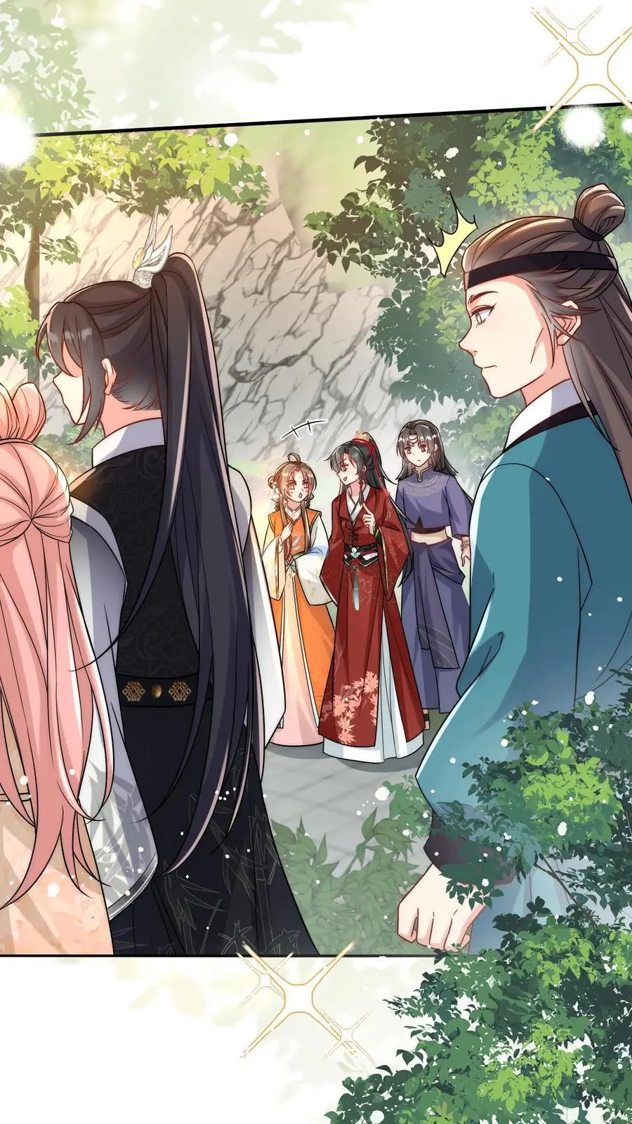 小师妹明明超强却过分沙雕叶翘免费阅读笔趣阁漫画,第62话 邪神入侵修真界啦！2图