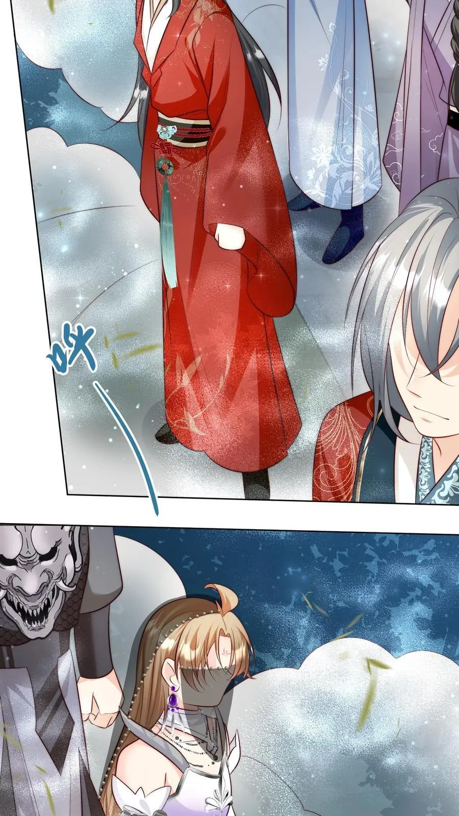 小师妹明明超强却过分沙雕叶翘免费阅读笔趣阁漫画,第157话 兄弟们都是自己人！2图