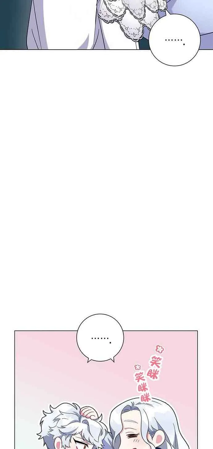 成为颓废文男主的妈妈漫画下拉式在线观看漫画,第06话1图