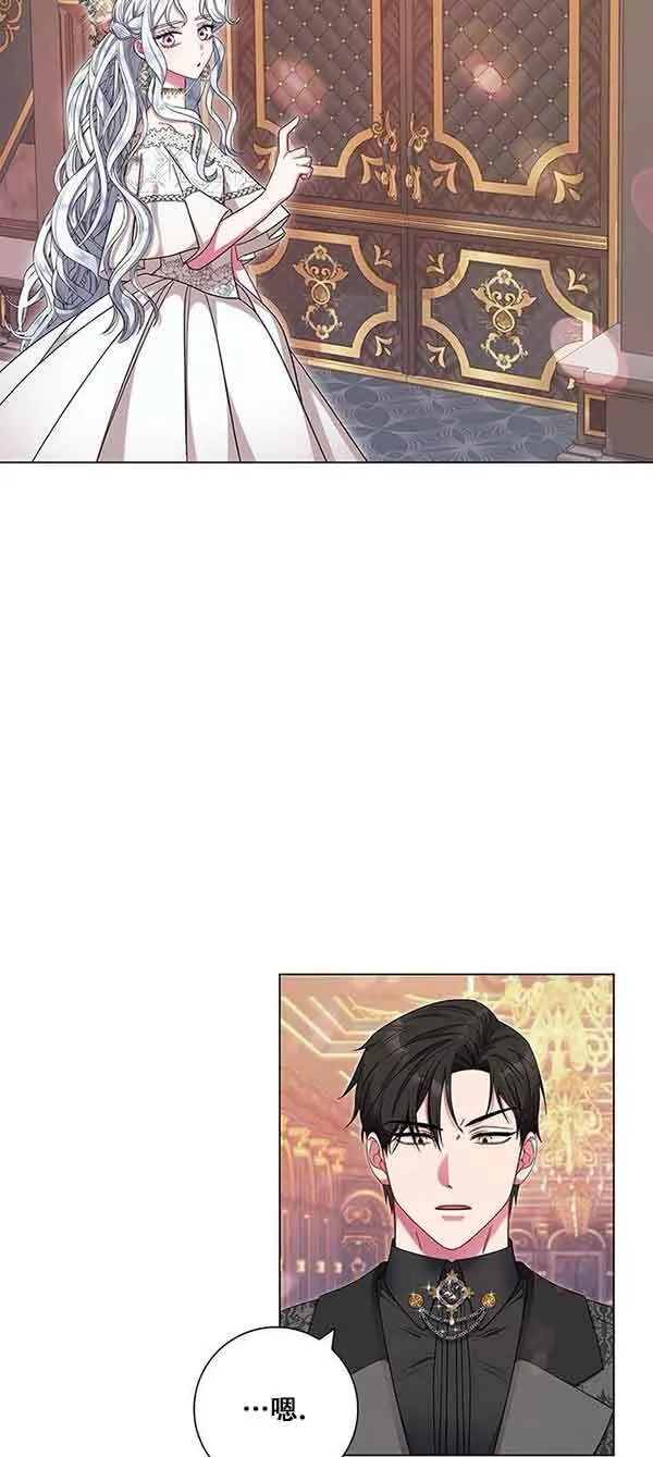 成为颓废文男主的妈妈漫画下拉式在线观看漫画,第05话2图