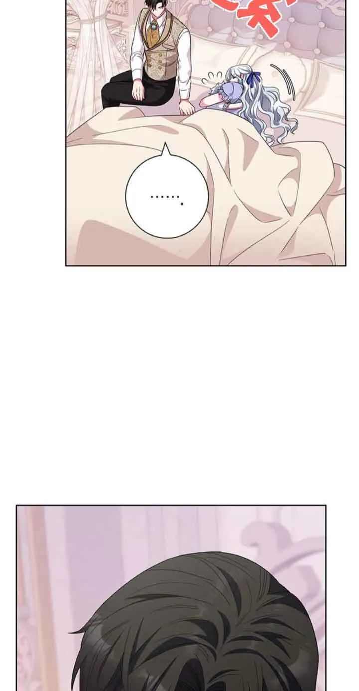 成为颓废文男主的妈妈漫画下拉式在线观看漫画,第21话1图