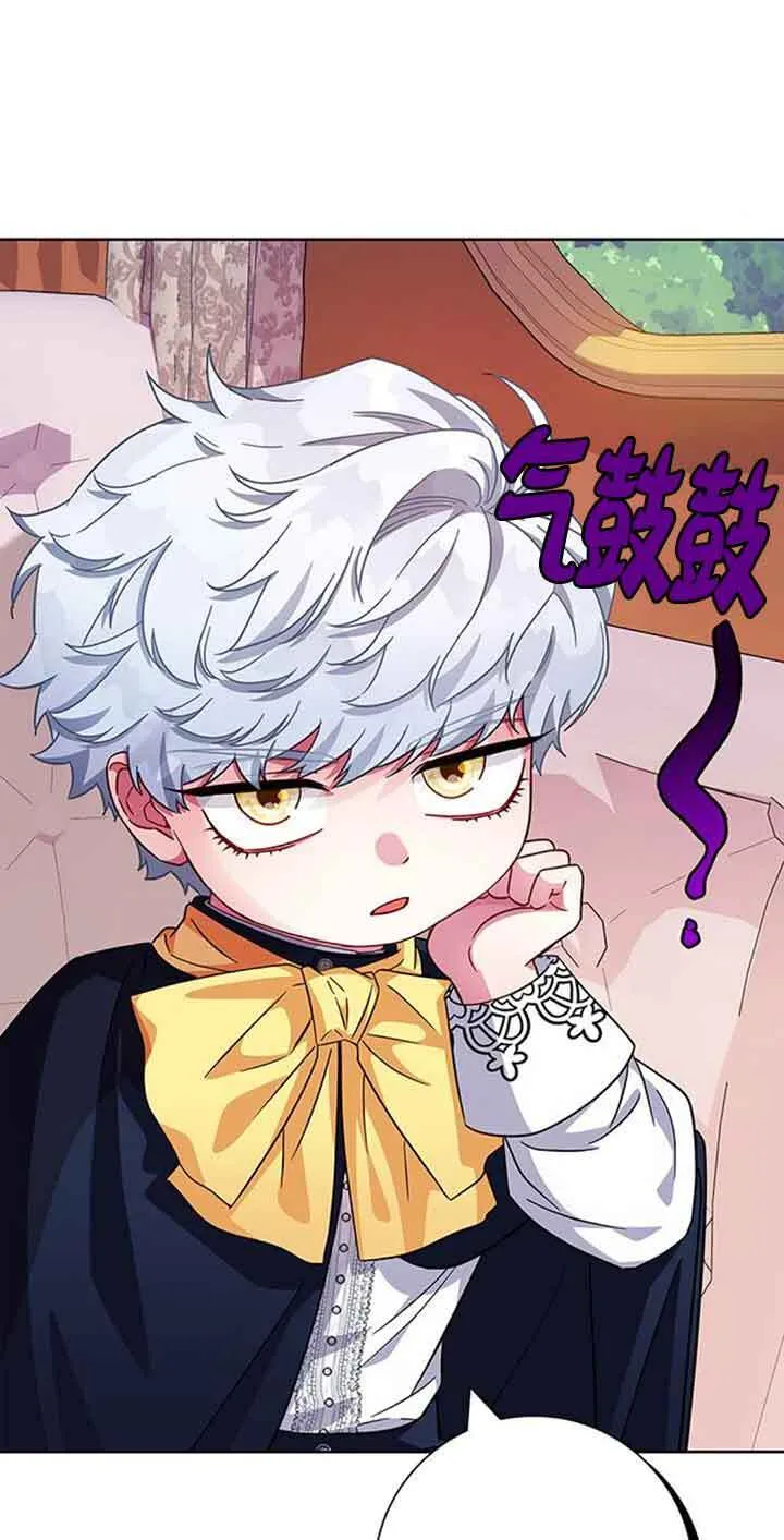 成为颓废文男主的妈妈漫画下拉式在线观看漫画,第12话1图