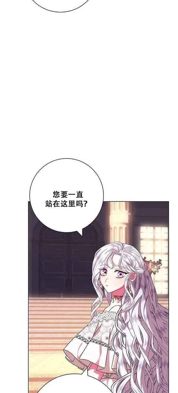 成为颓废文男主的妈妈漫画下拉式在线观看漫画,第05话2图