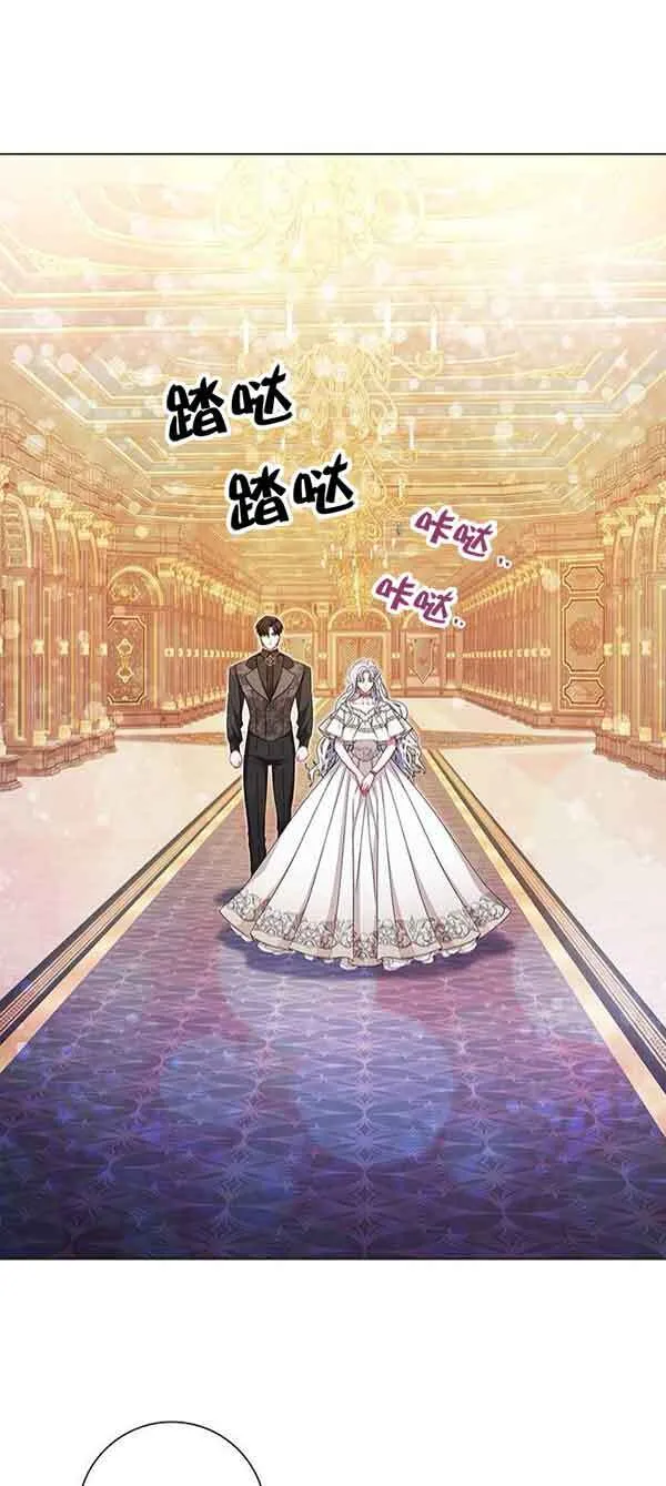 成为颓废文男主的妈妈漫画下拉式在线观看漫画,第05话2图