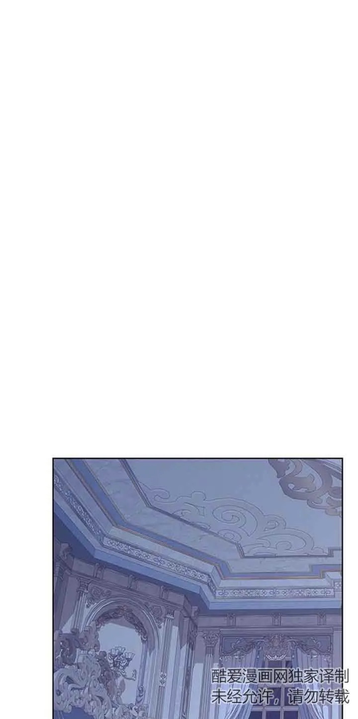 成为颓废文男主的妈妈漫画,第16话2图