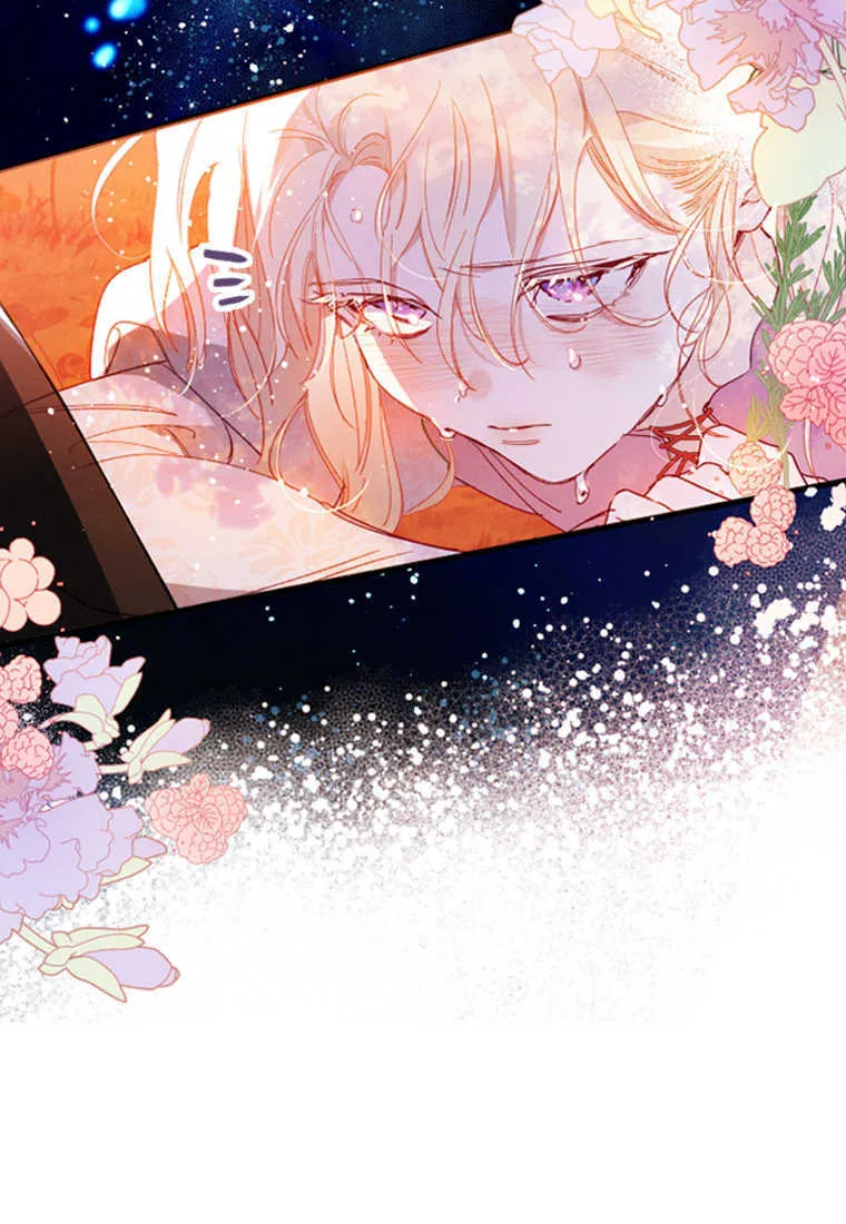砸钱养个未婚夫漫画,第04话2图