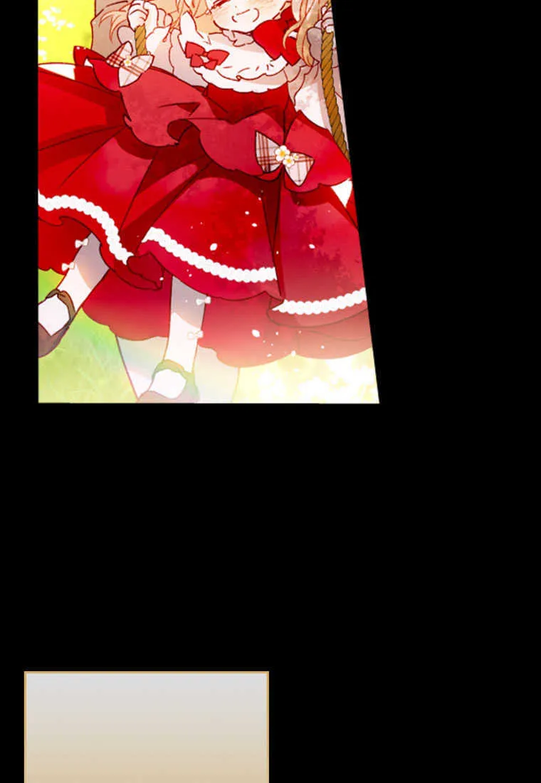 砸钱养个未婚夫漫画,第03话1图