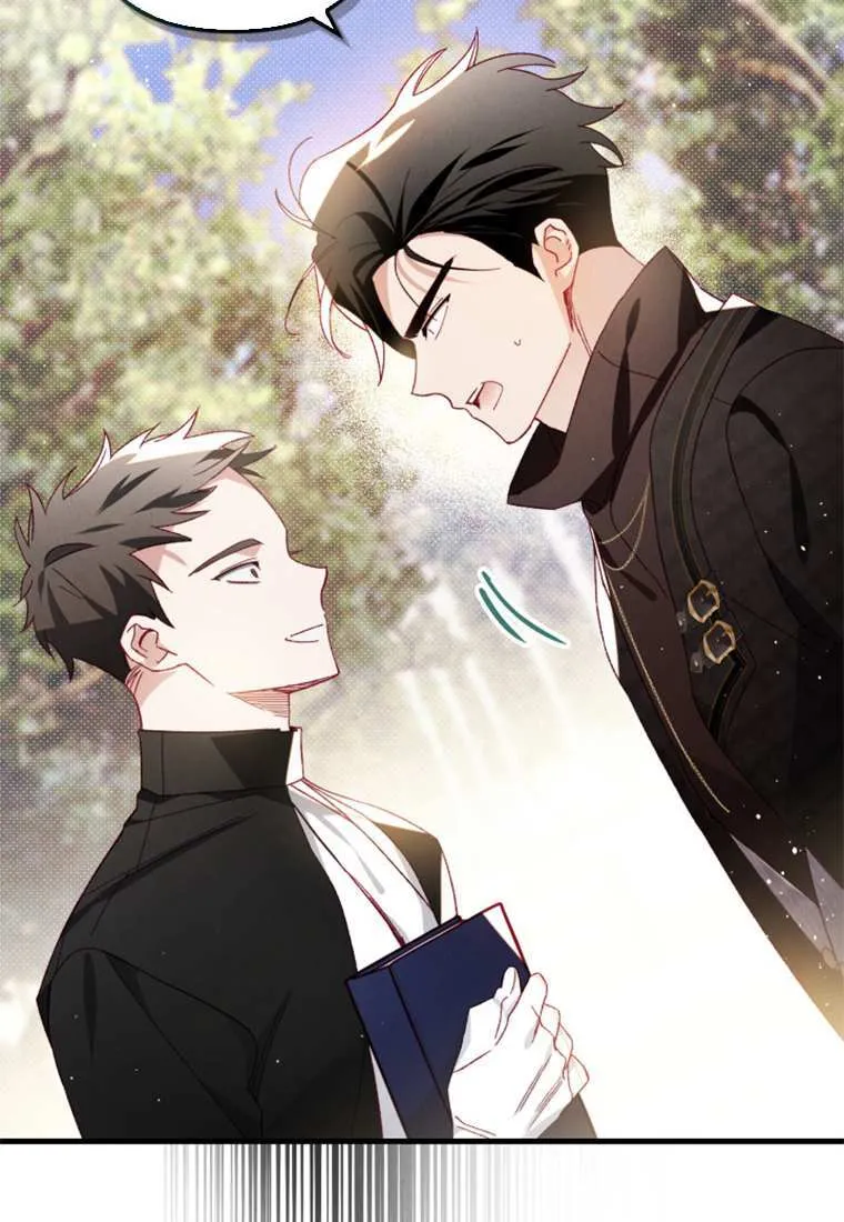 砸钱养个未婚夫漫画,第31话2图