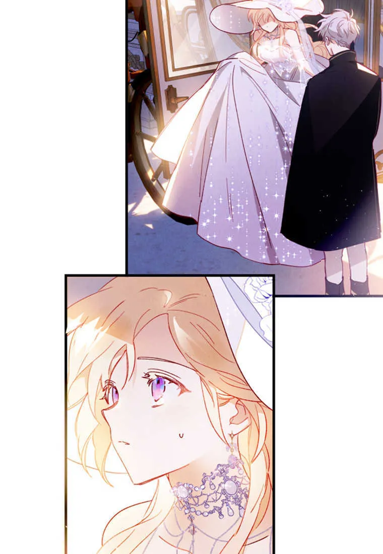 砸钱养个未婚夫漫画,第03话2图