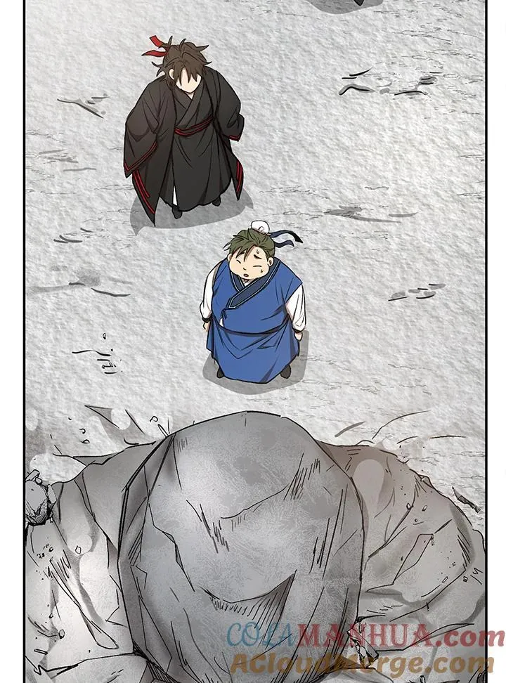 武当奇侠漫画,第9话1图