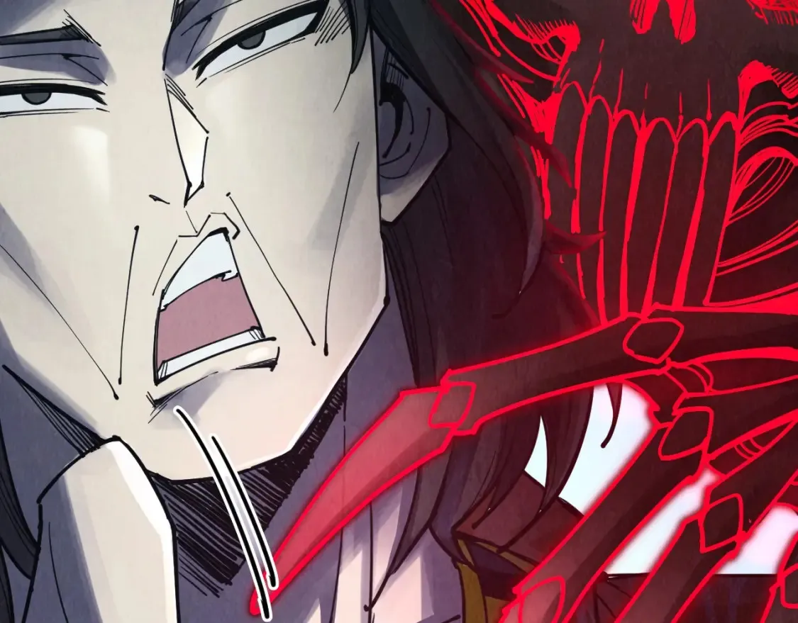 这一世我要当至尊漫画全集下拉式漫画,第272话 联手镇压1图