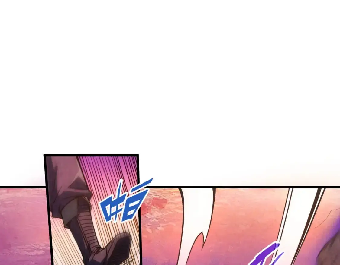 这一世我要当至尊漫画,第239话 罗青云1图